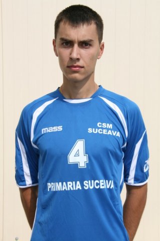 Clubul Sportiv Municipal Suceava - Volei