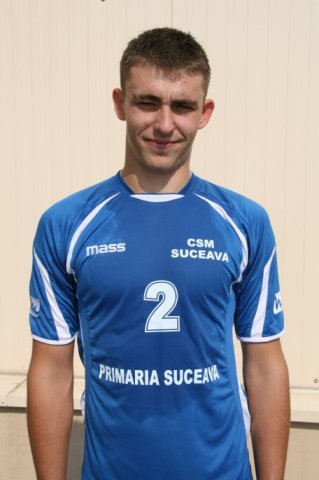 Clubul Sportiv Municipal Suceava - Volei