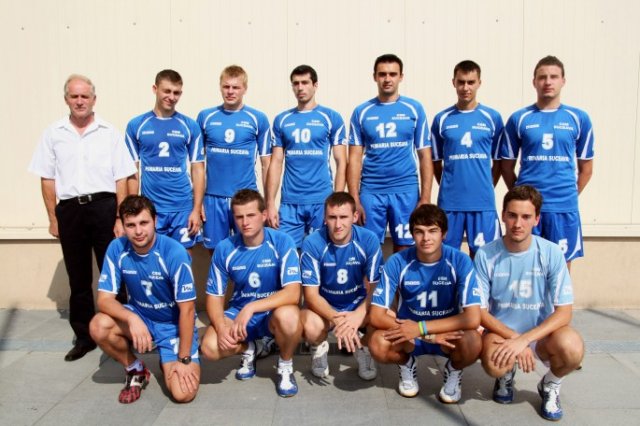 Clubul Sportiv Municipal Suceava - Volei