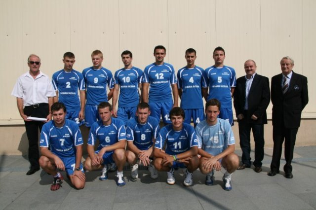 Clubul Sportiv Municipal Suceava - Volei