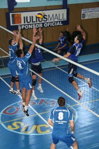 Clubul Sportiv Municipal Suceava - Volei