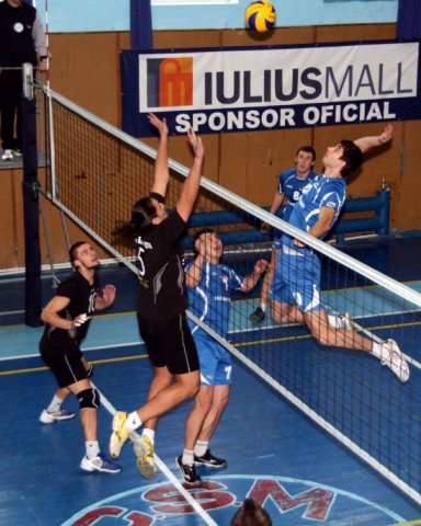 Clubul Sportiv Municipal Suceava - Volei